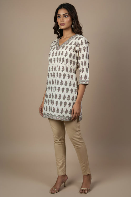 Cream Short Cotton Top