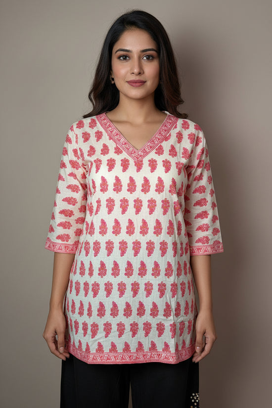 Cream Short Cotton Top