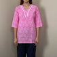 Petal Breeze Cotton Short Top